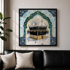 Kaaba Wall Art Masjid al Haram Framed Canvas Mecca Watercolor Islamic Boho Home Decor