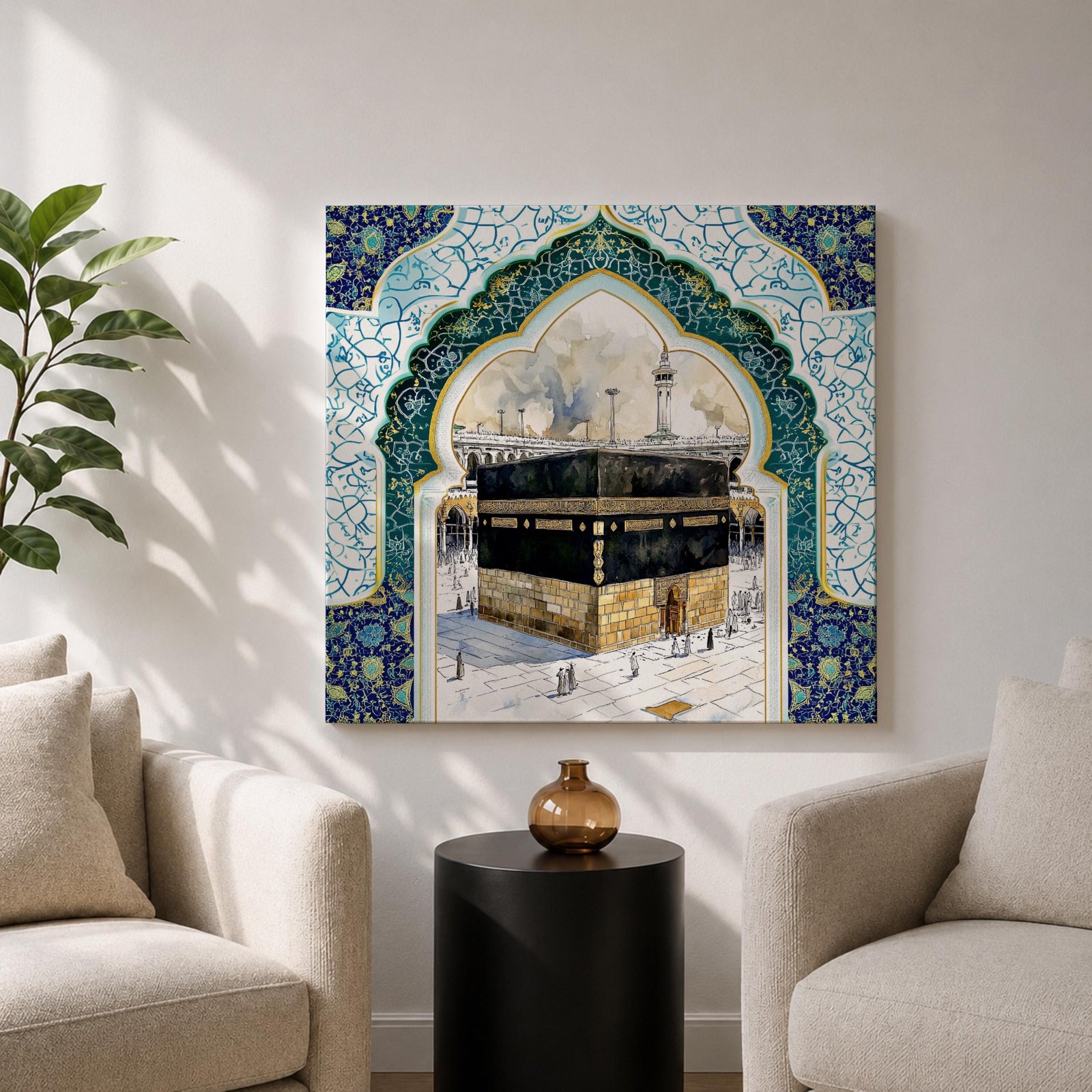 Kaaba Wall Art Masjid al Haram Framed Canvas Mecca Watercolor Islamic Boho Home Decor