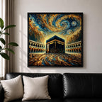 Kaaba Wall Art Masjid al Haram Framed Canvas Mecca Abstract Impasto Islamic Home Decor