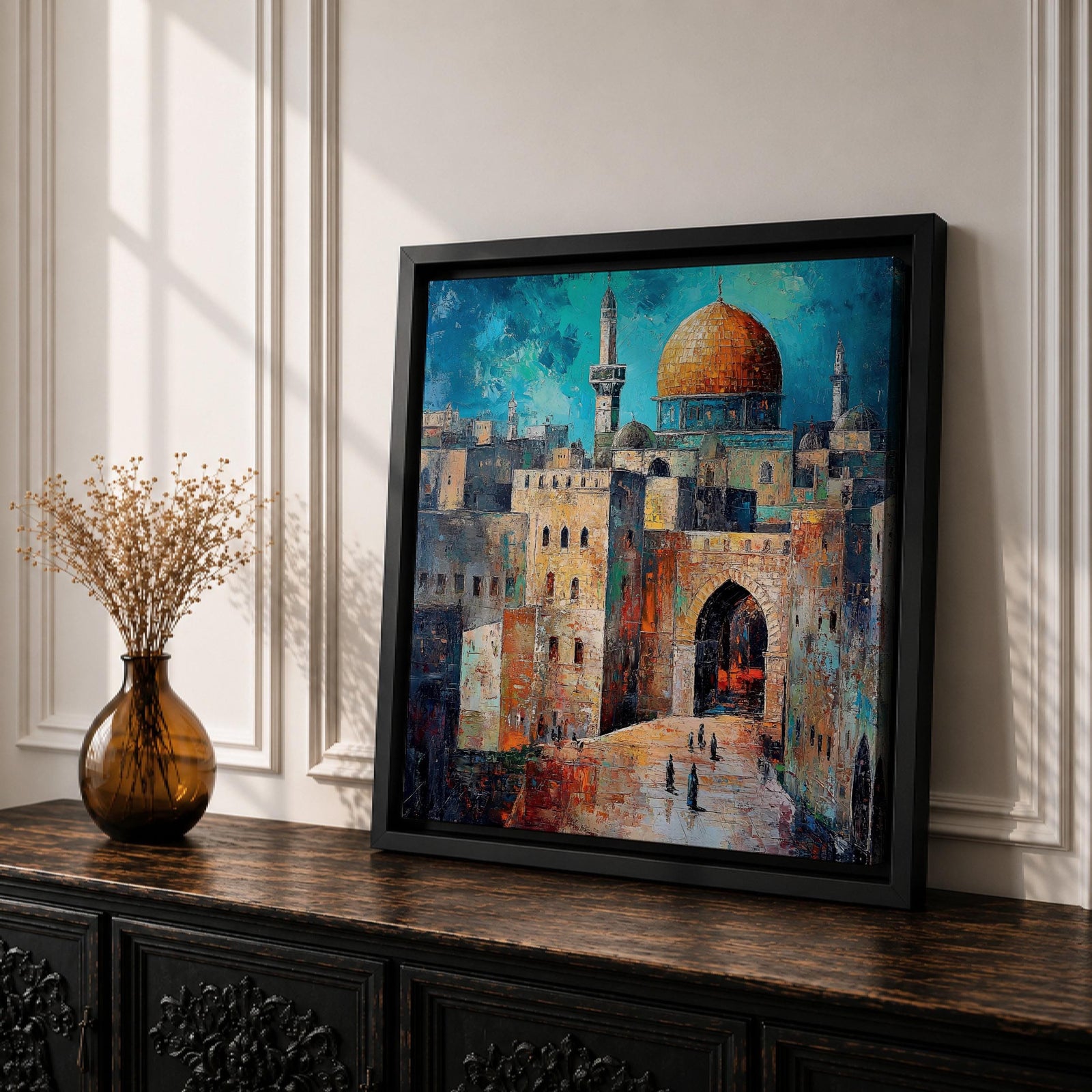 Dome of the Rock Wall Art Qubbat As Sakhrah Framed Canvas Jerusalem Islamic Decor