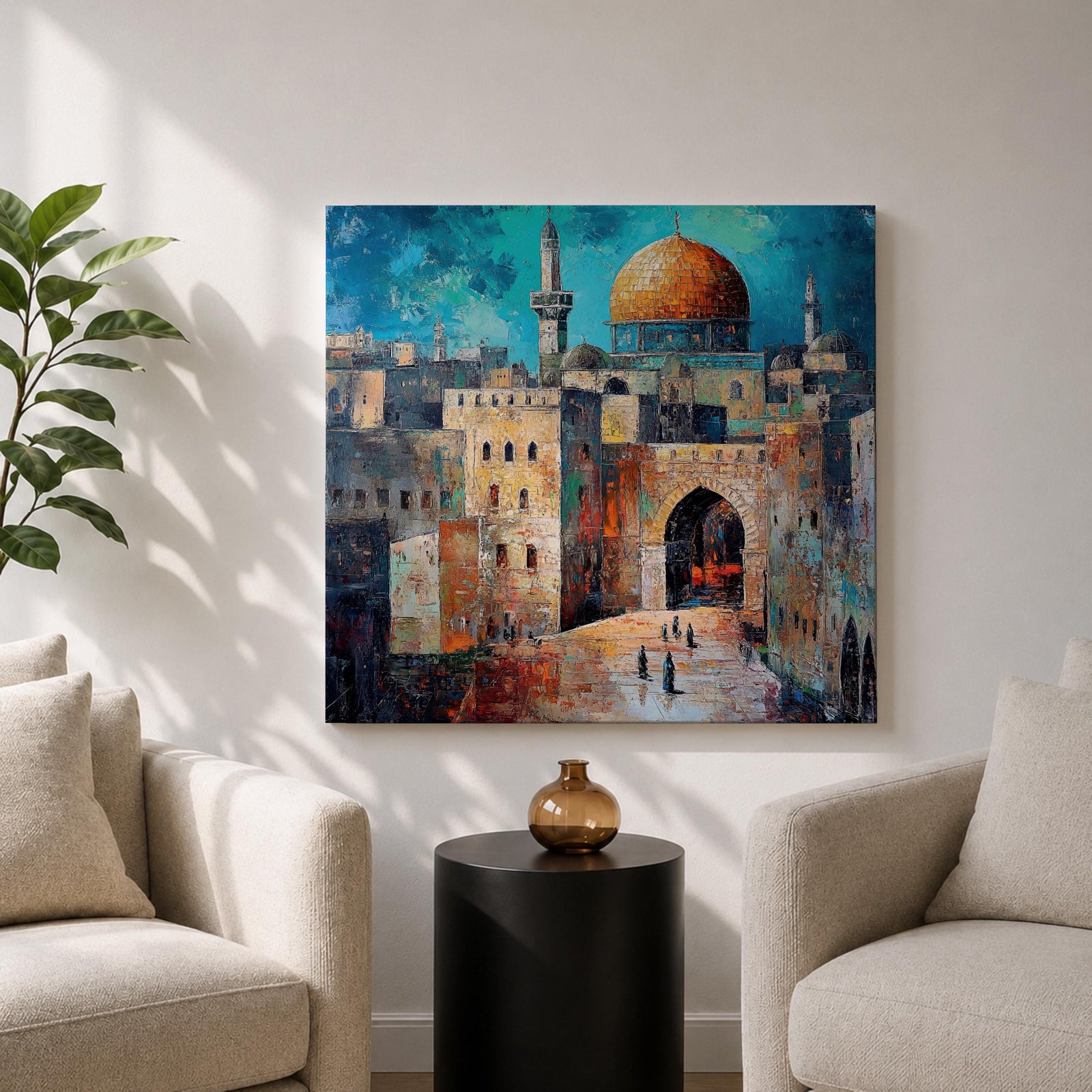 Dome of the Rock Wall Art Qubbat As Sakhrah Framed Canvas Jerusalem Islamic Decor