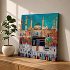 Kaaba Wall Art Masjid al Haram Framed Canvas Mecca Islamic Nursery Kids Room Decor