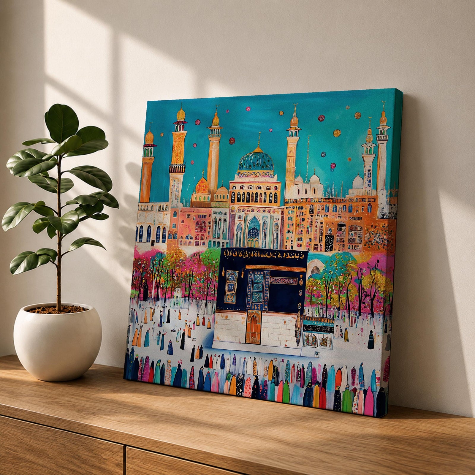 Kaaba Wall Art Masjid al Haram Framed Canvas Mecca Islamic Nursery Kids Room Decor