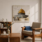 Golden Dome of the Rock Wall Art Qubbat As Sakhrah Framed Canvas Muslim Decor