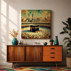 Abstract Kaaba Wall Art Mecca Mosque Framed Canvas Mecca Religious Islamic Home Decor