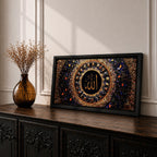 Panoramic artwork featuring golden Arabic calligraphy of Allah centered within an ornate circular Islamic mosaic pattern with deep blue, gold, and jewel toned geometric details.