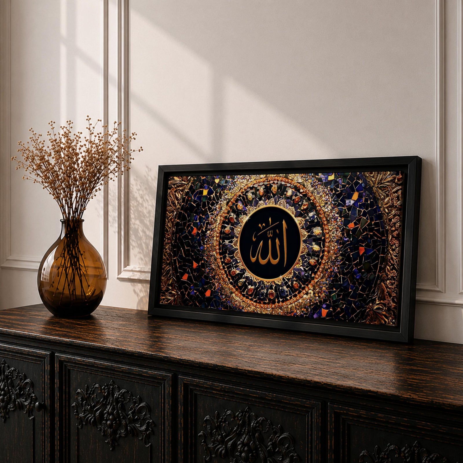 Panoramic artwork featuring golden Arabic calligraphy of Allah centered within an ornate circular Islamic mosaic pattern with deep blue, gold, and jewel toned geometric details.