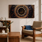 Panoramic artwork featuring golden Arabic calligraphy of Allah centered within an ornate circular Islamic mosaic pattern with deep blue, gold, and jewel toned geometric details.