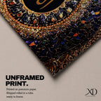 Panoramic artwork featuring golden Arabic calligraphy of Allah centered within an ornate circular Islamic mosaic pattern with deep blue, gold, and jewel toned geometric details.