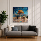 Dome of the Rock Wall Art Textured Framed Canvas Qubbat Sakhra Jerusalem Islamic Decor