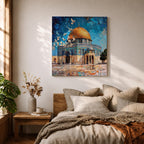 Dome of the Rock Wall Art Textured Framed Canvas Qubbat Sakhra Jerusalem Islamic Decor