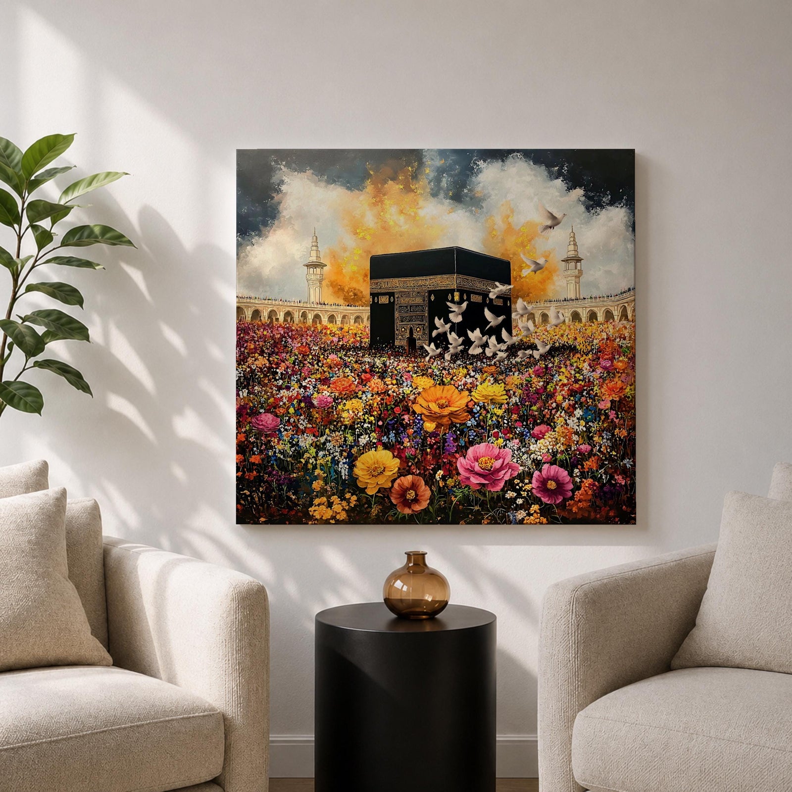 Kaaba Wall Art Floral Garden Framed Canvas Masjid al Haram Mecca Islamic Home Decor
