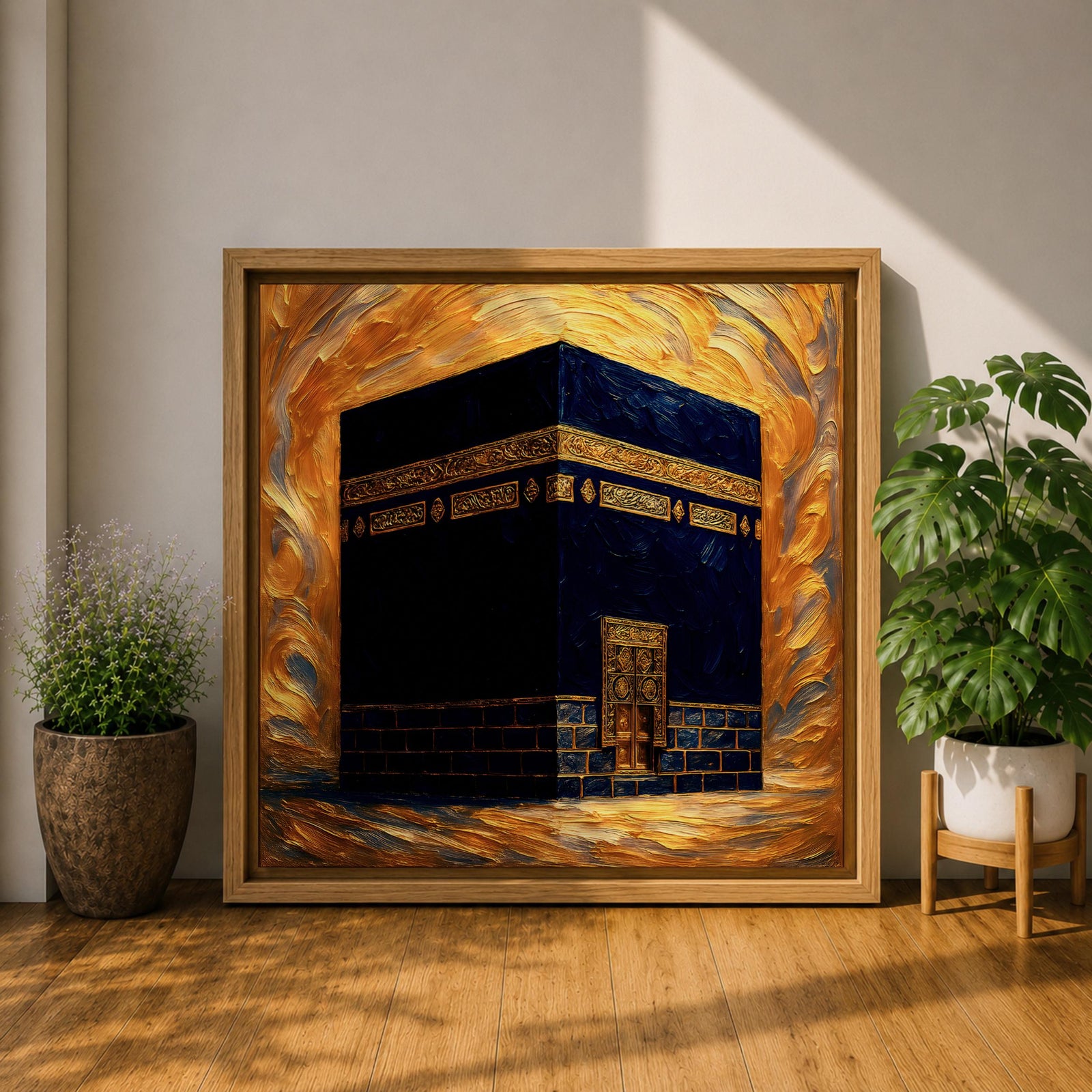 Kaaba Wall Art Golden Mosque Framed Canvas Masjid al Haram Mecca Islamic Home Decor