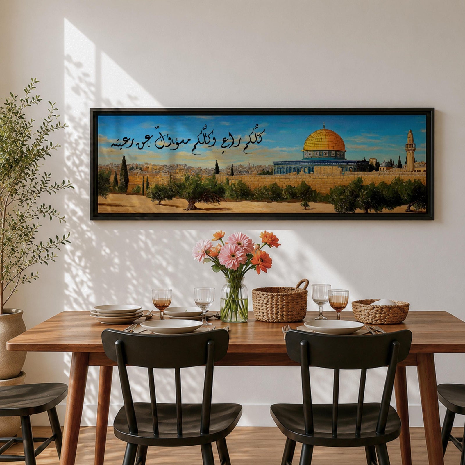A long narrow panoramic painting depicts Masjid Al Aqsa with its iconic golden dome rising above stone walls and surrounding trees, set against a clear sky with Arabic calligraphy flowing across the upper composition, rendered in a detailed painterly style that blends architectural precision with warm tones and a serene landscape atmosphere.