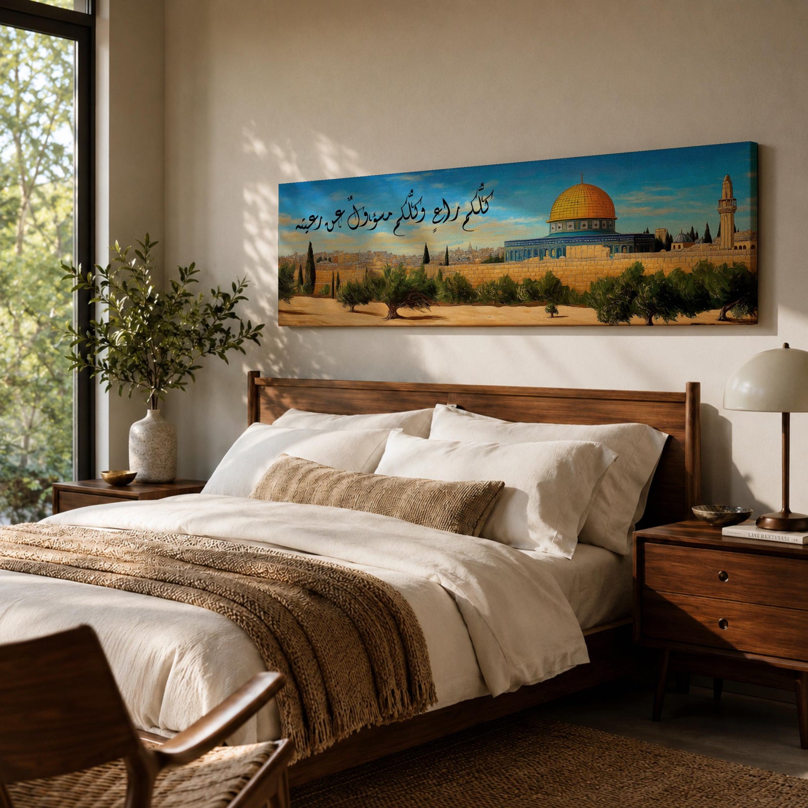 A long narrow panoramic painting depicts Masjid Al Aqsa with its iconic golden dome rising above stone walls and surrounding trees, set against a clear sky with Arabic calligraphy flowing across the upper composition, rendered in a detailed painterly style that blends architectural precision with warm tones and a serene landscape atmosphere.