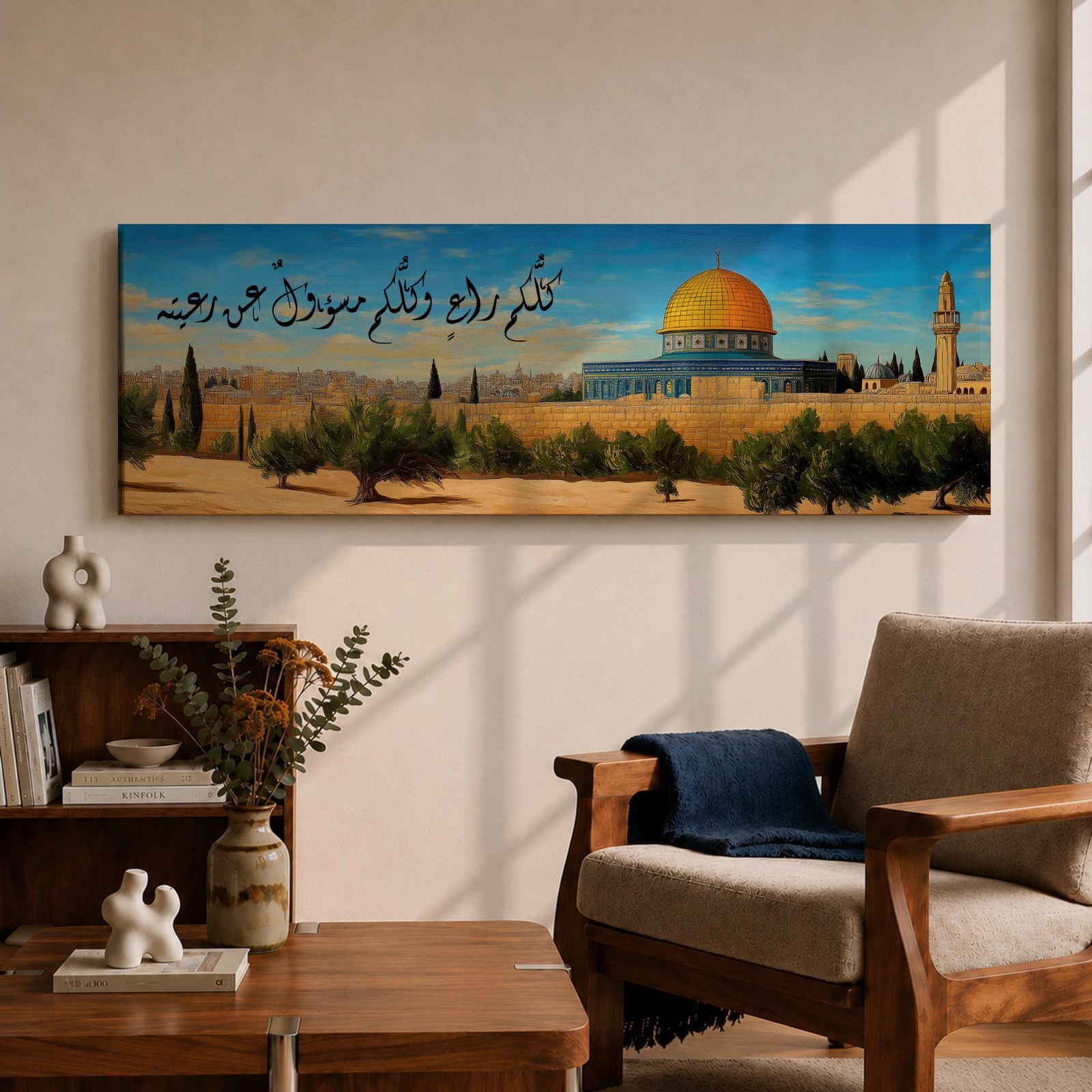 A long narrow panoramic painting depicts Masjid Al Aqsa with its iconic golden dome rising above stone walls and surrounding trees, set against a clear sky with Arabic calligraphy flowing across the upper composition, rendered in a detailed painterly style that blends architectural precision with warm tones and a serene landscape atmosphere.