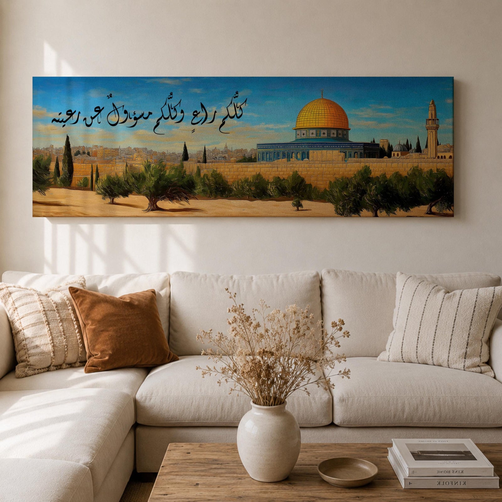 A long narrow panoramic painting depicts Masjid Al Aqsa with its iconic golden dome rising above stone walls and surrounding trees, set against a clear sky with Arabic calligraphy flowing across the upper composition, rendered in a detailed painterly style that blends architectural precision with warm tones and a serene landscape atmosphere.