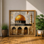 Masjid Al Aqsa Wall Art Golden Mosque Framed Canvas Qubbat Sakhra Islamic Home Decor