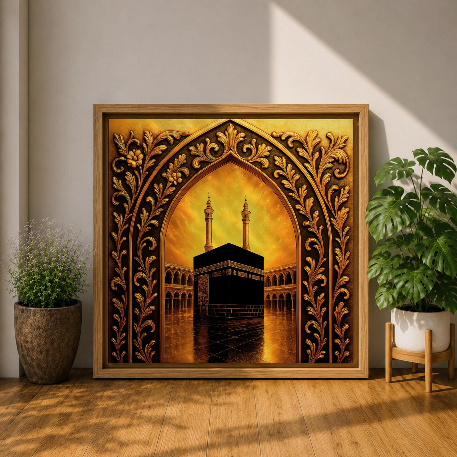 Kaaba Wall Art Arch View Framed Canvas Masjid al Haram Islamic Mecca Home Decor