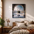 Kaaba Wall Art Arch View Framed Canvas Masjid al Haram Mecca Islamic Home Decor