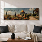 A panoramic painting of the Dome of the Rock with its golden dome rising above a landscaped garden and pathway, surrounded by cypress trees and flowers, with elegant Arabic calligraphy flowing across the sky while the Jerusalem skyline appears softly in the background.