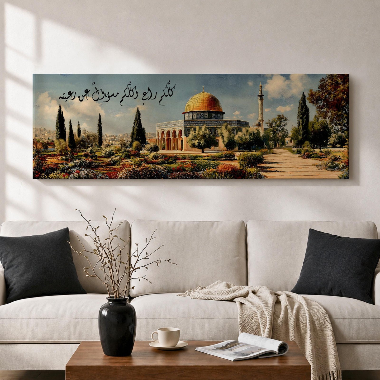 A panoramic painting of the Dome of the Rock with its golden dome rising above a landscaped garden and pathway, surrounded by cypress trees and flowers, with elegant Arabic calligraphy flowing across the sky while the Jerusalem skyline appears softly in the background.