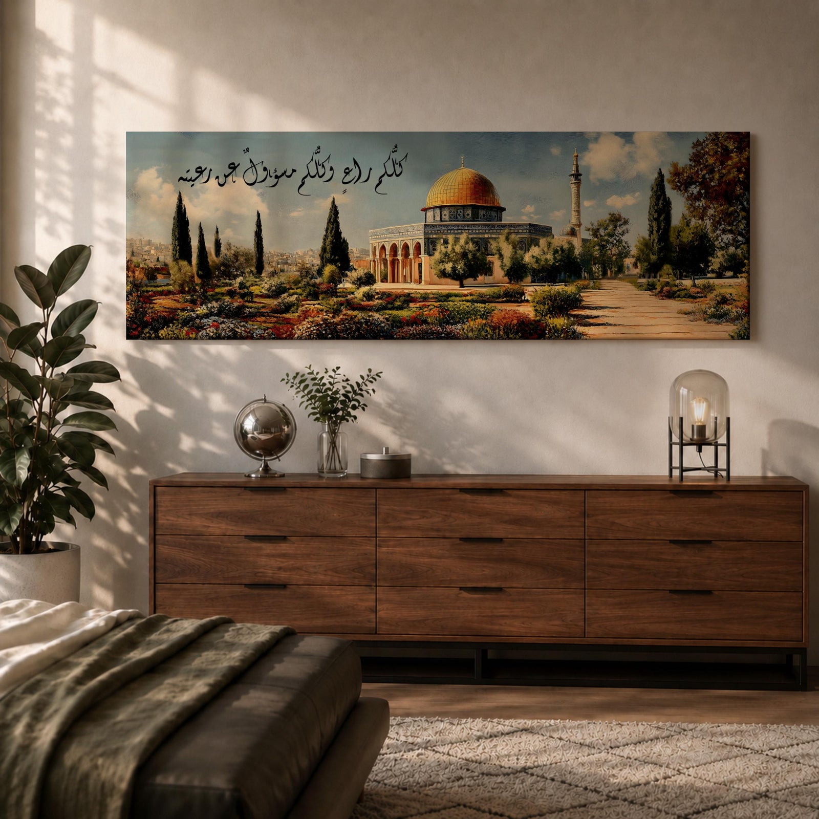 A panoramic painting of the Dome of the Rock with its golden dome rising above a landscaped garden and pathway, surrounded by cypress trees and flowers, with elegant Arabic calligraphy flowing across the sky while the Jerusalem skyline appears softly in the background.