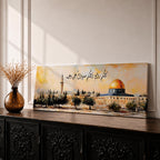 A panoramic painting of the Dome of the Rock with its golden dome rising above the Jerusalem skyline surrounded by trees and historic architecture, with flowing Arabic calligraphy across the sky and warm golden light illuminating the landscape in a wide horizontal composition.