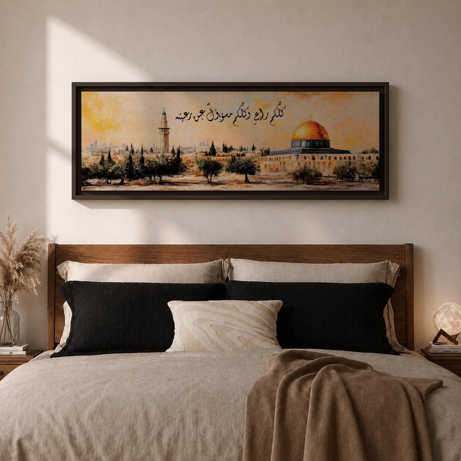 A panoramic painting of the Dome of the Rock with its golden dome rising above the Jerusalem skyline surrounded by trees and historic architecture, with flowing Arabic calligraphy across the sky and warm golden light illuminating the landscape in a wide horizontal composition.