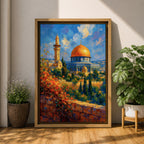 Dome of the Rock Wall Art Old Jerusalem Framed Canvas Qubbat al-Sakhrah Islamic Decor