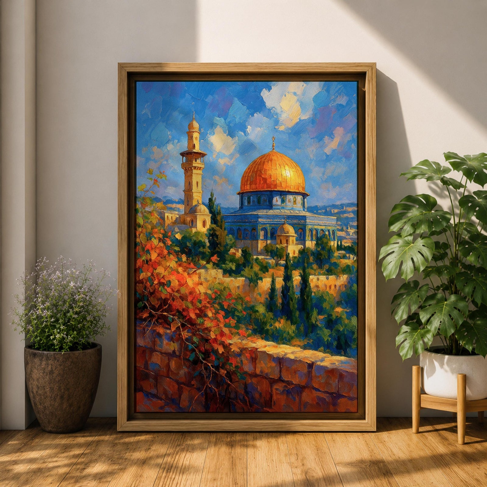 Dome of the Rock Wall Art Old Jerusalem Framed Canvas Qubbat al-Sakhrah Islamic Decor