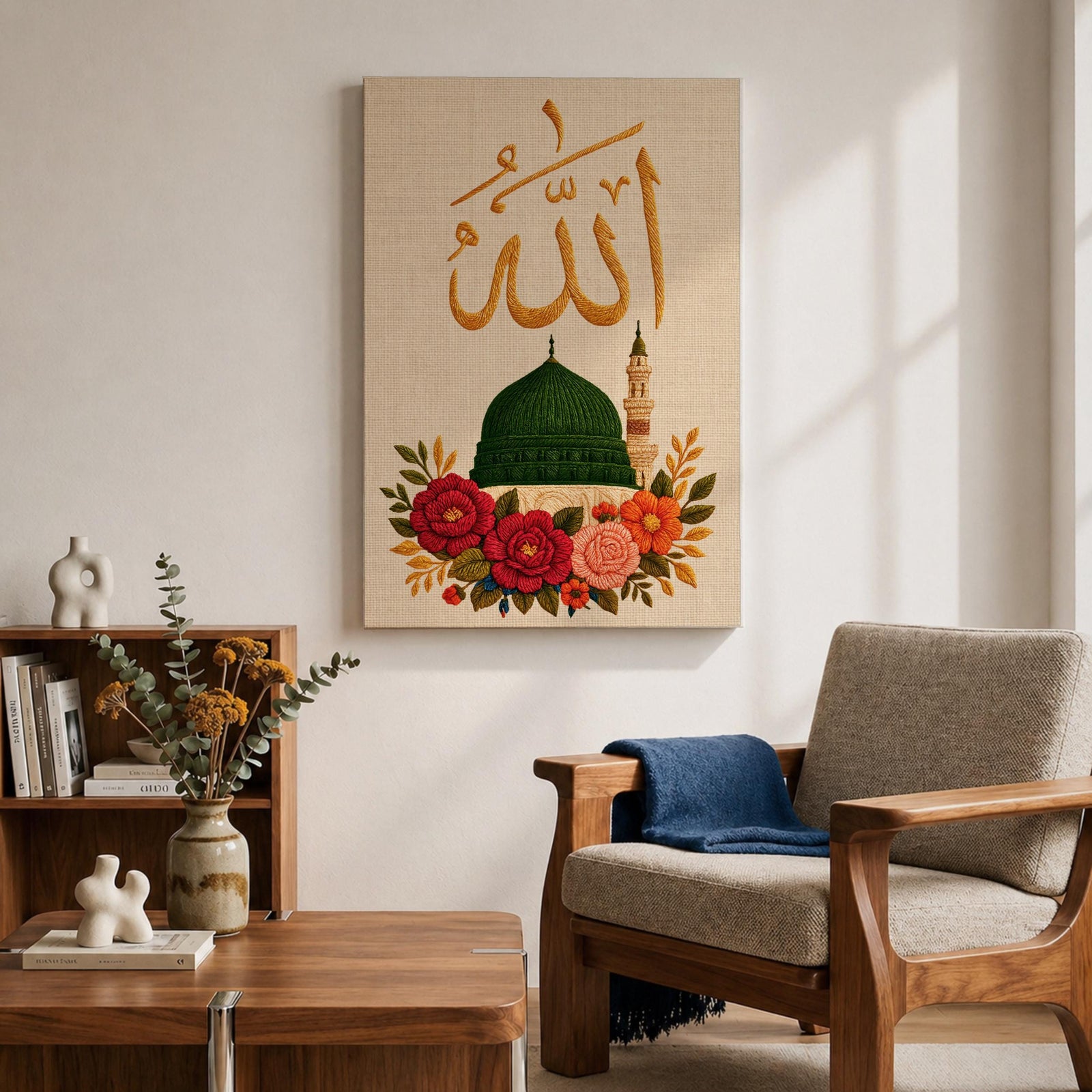Allah Wall Art Floral Green Dome Framed Canvas Masjid Nabawi Embroidered Islamic Calligraphy Decor
