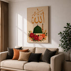 Allah Wall Art Floral Green Dome Framed Canvas Masjid Nabawi Embroidered Islamic Calligraphy Decor