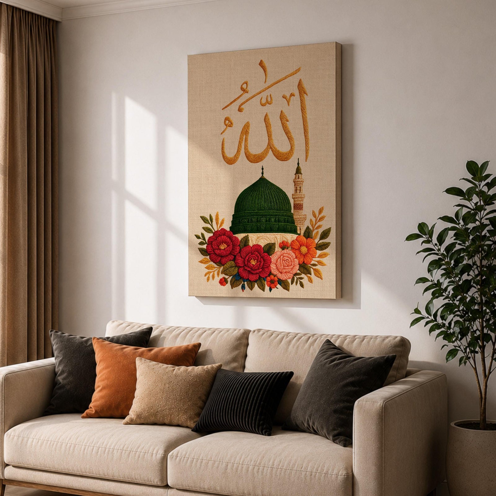 Allah Wall Art Floral Green Dome Framed Canvas Masjid Nabawi Embroidered Islamic Calligraphy Decor