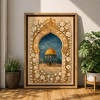 Dome of the Rock Wall Art Floral Arch Framed Canvas Qubbat Sakhrah Islamic Decor