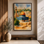 Masjid Al Aqsa Wall Art Old City View Framed Canvas Jerusalem Watercolor Islamic Decor