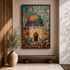 Dome of the Rock Wall Art Jerusalem Al-Aqsa Islamic Framed Canvas Mosaic Mosque Decor