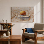 Dome of the Rock Wall Art Aerial View Framed Canvas Qubbat Sakhrah Islamic Decor