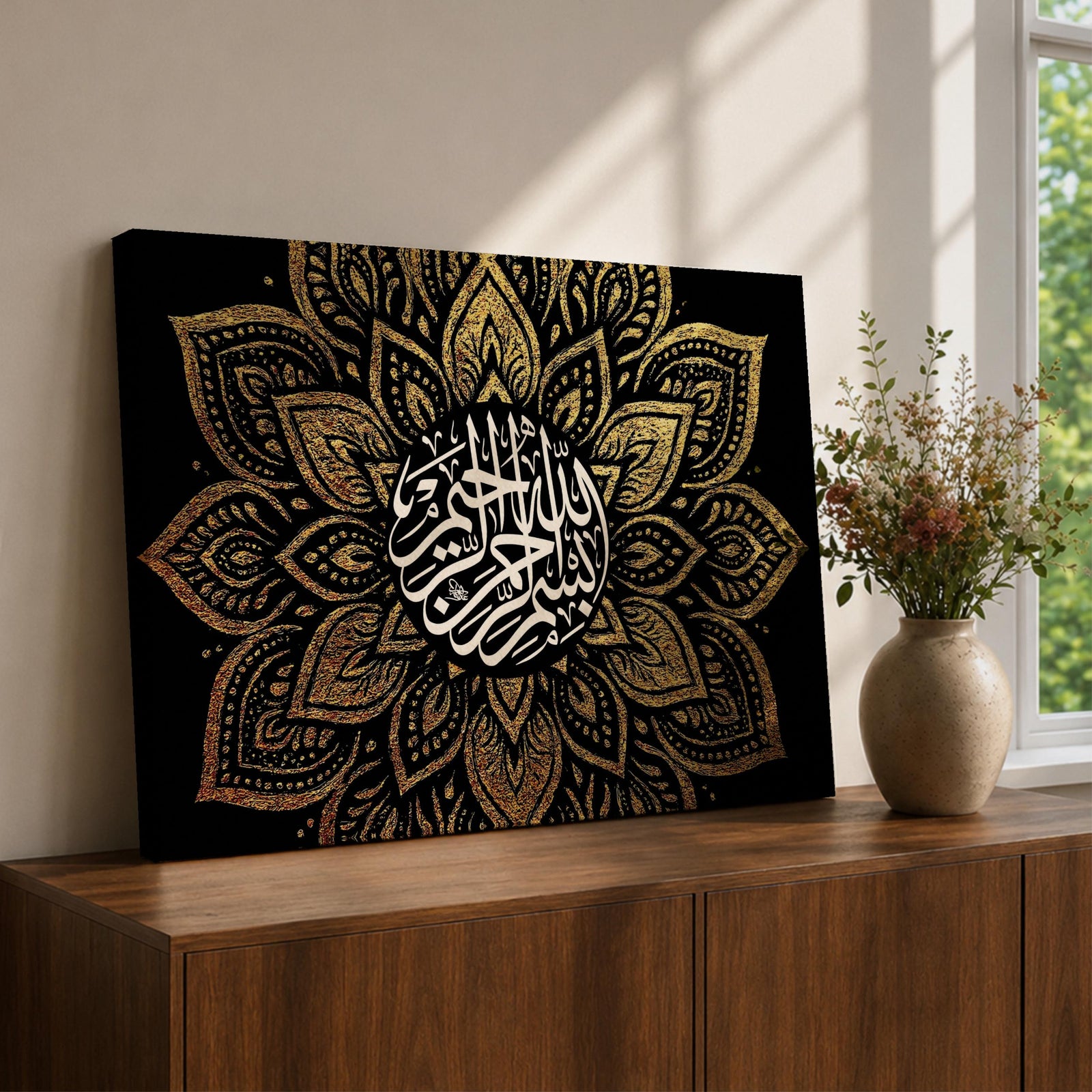 Shahada Wall Art Arabic Calligraphy Framed Canvas Gold Mandala Geometric Muslim Home Decor