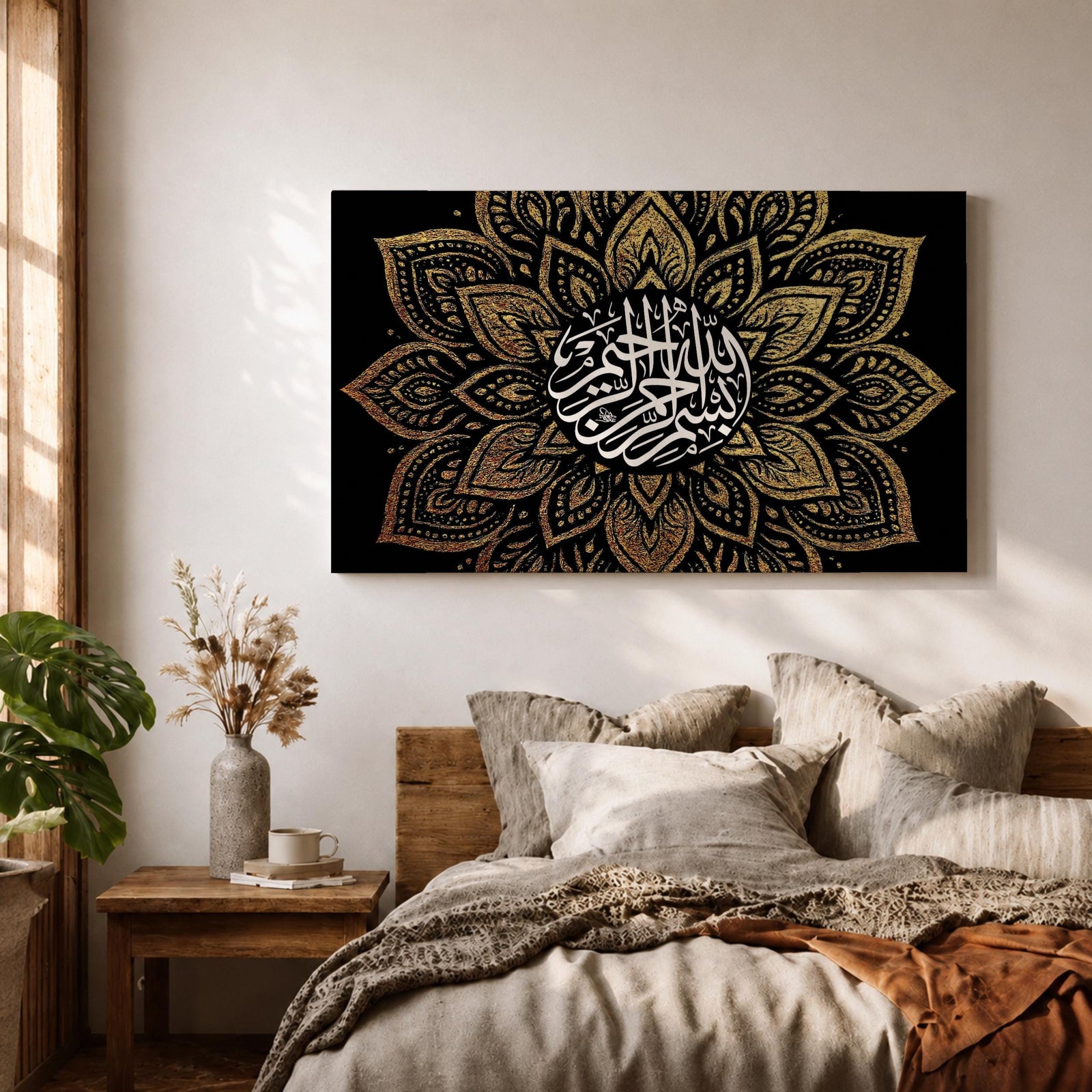 Shahada Wall Art Arabic Calligraphy Framed Canvas Gold Mandala Geometric Muslim Home Decor