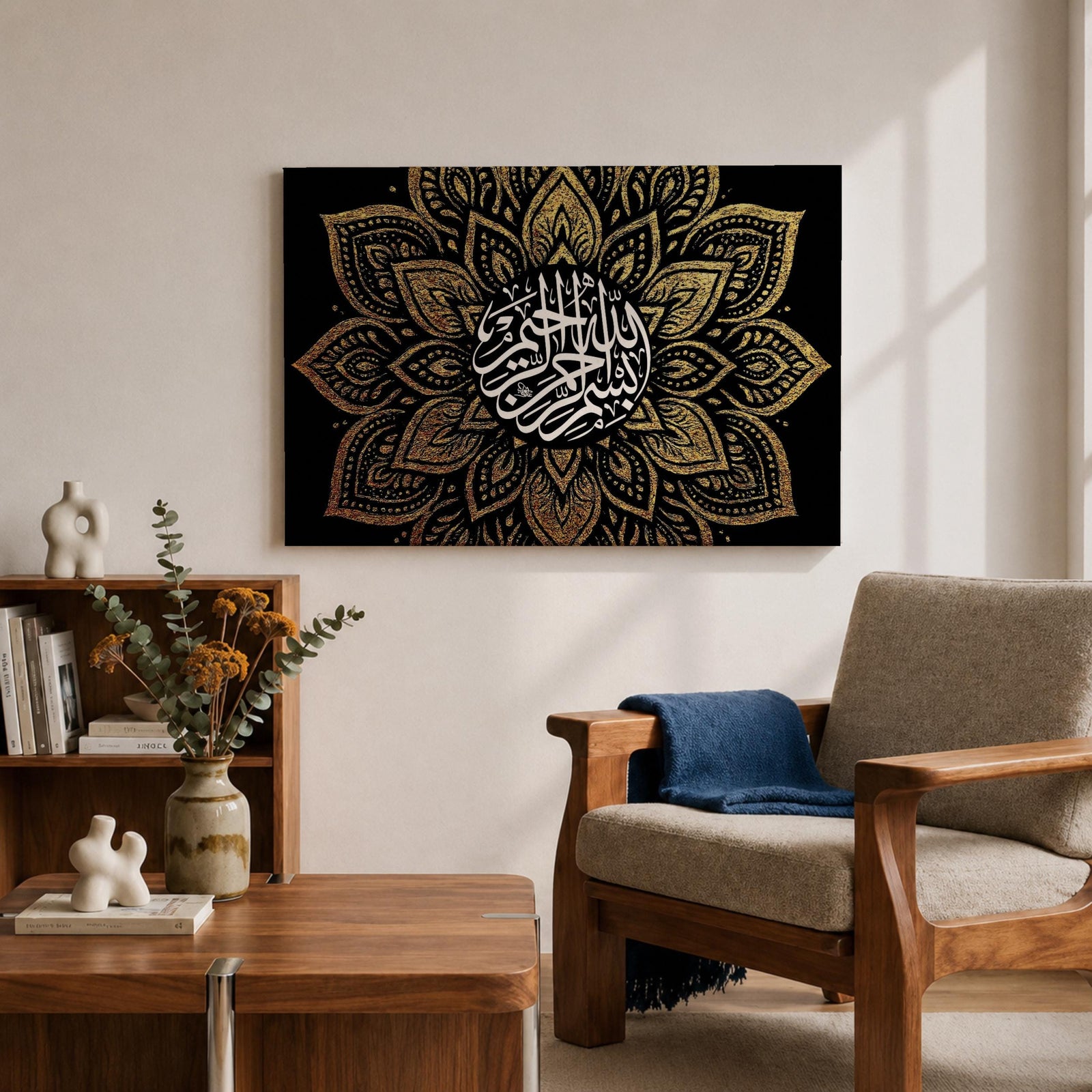 Shahada Wall Art Arabic Calligraphy Framed Canvas Gold Mandala Geometric Muslim Home Decor