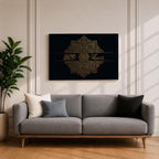 Bismillah Wall Art Gold Mandala Framed Canvas Islamic Calligraphy Geometric Muslim Home Decor