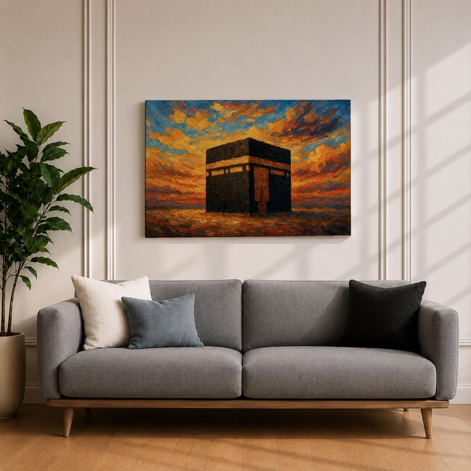 Kaaba Wall Art Sunset Sky Framed Canvas Masjid al Haram Mecca Islamic Home Decor