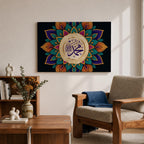 Muhammad Wall Art Colorful Mandala Framed Canvas Arabic Calligraphy Geometric Muslim Home Decor