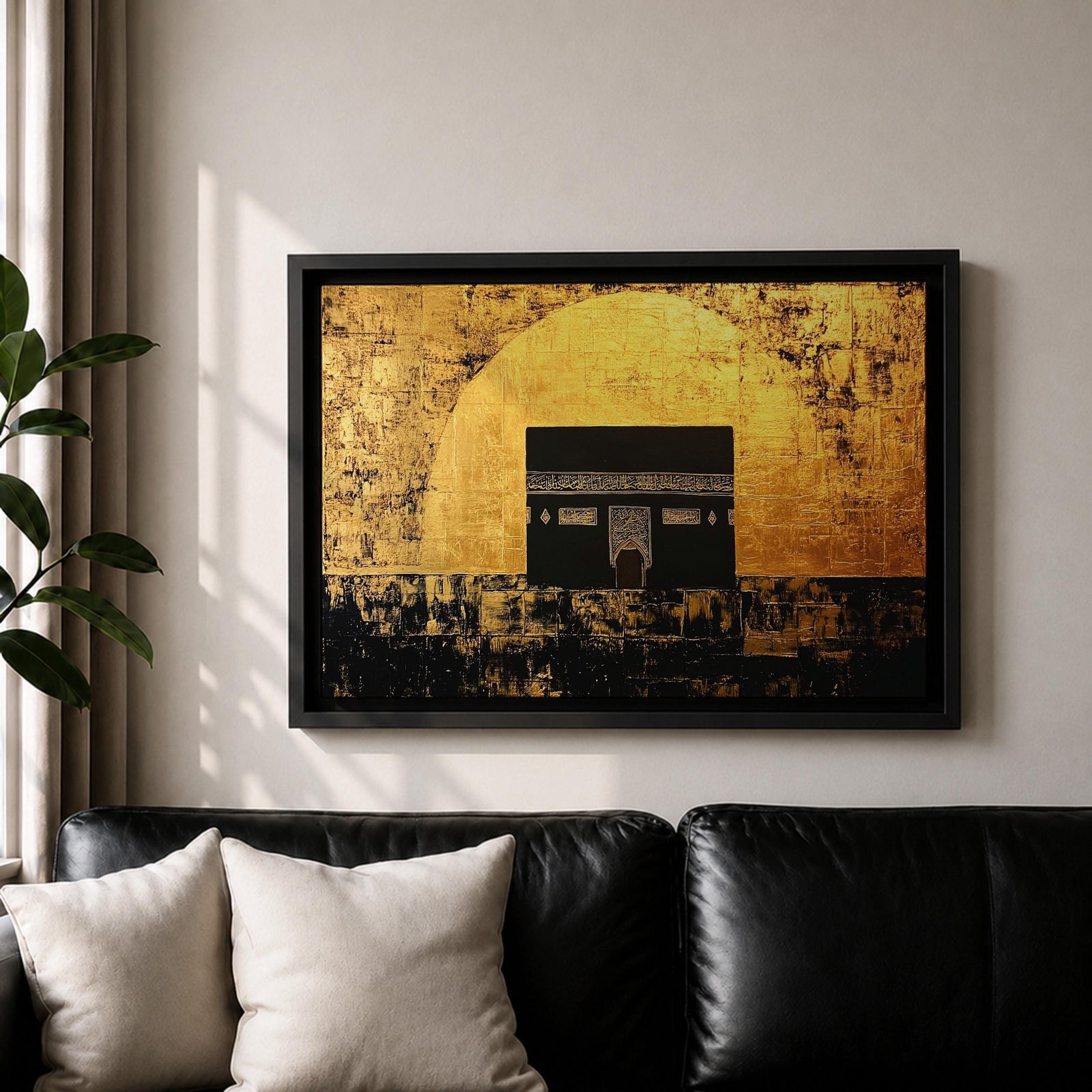 Kaaba Mecca Wall Art Sacred Kaaba Framed Canvas Islamic Mosque Prayer Room Decor