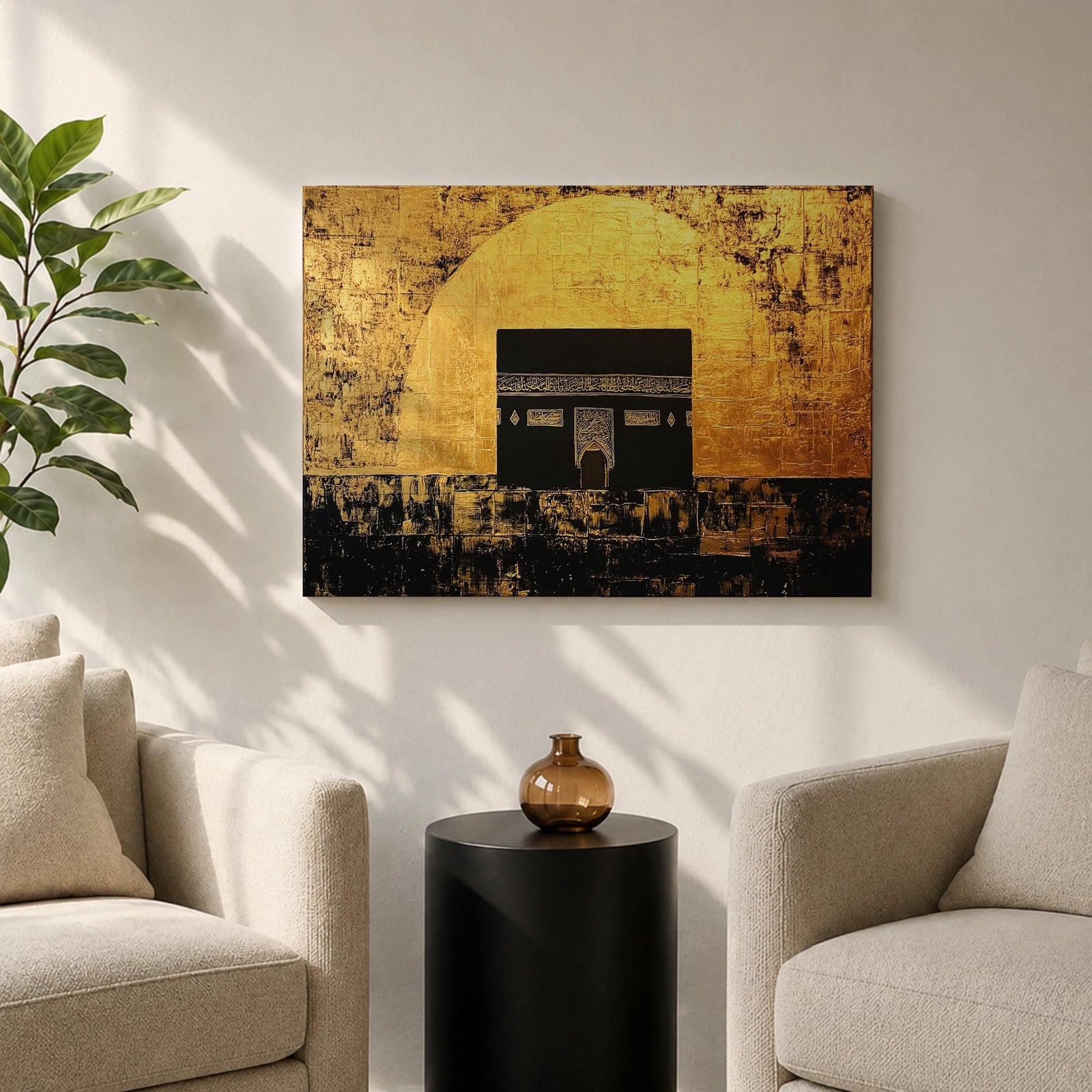 Kaaba Mecca Wall Art Sacred Kaaba Framed Canvas Islamic Mosque Prayer Room Decor