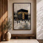 Elegant Kaaba wall art featuring the Holy Kaaba adorned with gold detailing, surrounded by worshippers in a textured abstract composition. Neutral black, gold, and ivory tones create a sophisticated Islamic canvas perfect for prayer rooms, living spaces, and Muslim home decor.