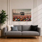 Kaaba Wall Art Tulip Field Framed Canvas Baitullah Surreal Islamic Mecca Muslim Home Decor