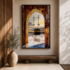 Watercolor-style painting of the Kaaba in Masjid al-Haram viewed through a golden mosque archway, with pilgrims gathered around the sacred black Kaaba in the courtyard of Mecca and two tall minarets rising above the holy mosque complex.