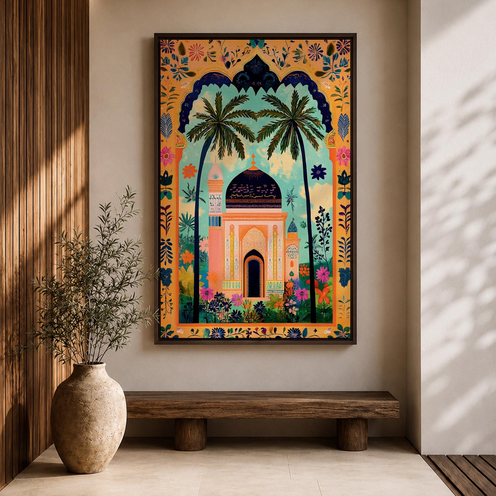 Colorful illustration of an Islamic mosque with a dark blue dome framed by tall palm trees and a decorative archway filled with floral patterns and tropical plants surrounding a peaceful garden courtyard.